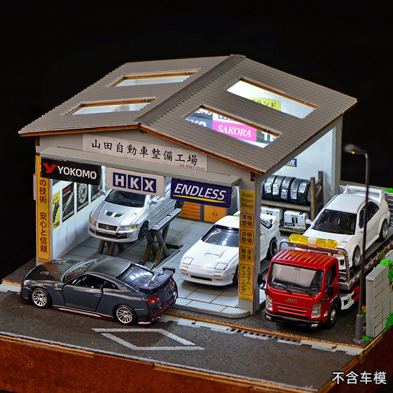 Auto Repair Shops - 1:64 스케일 DIY 자동차 정비소 디오라마