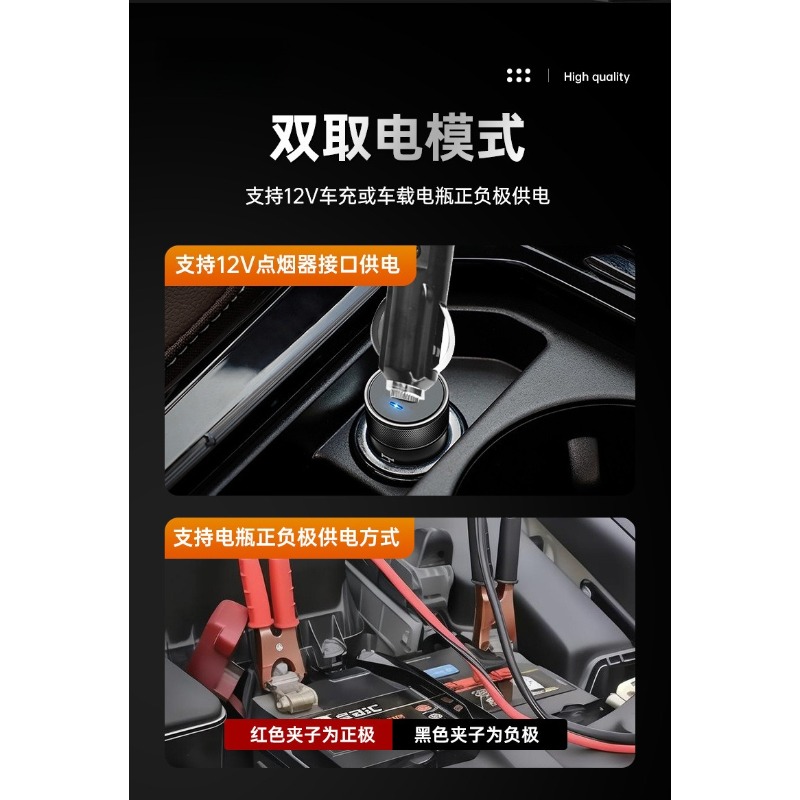 12V 전기 유압식 자동차 잭 오프로드 버전, 에어 펌 - Auto Repair Shops 리뷰 및 가격